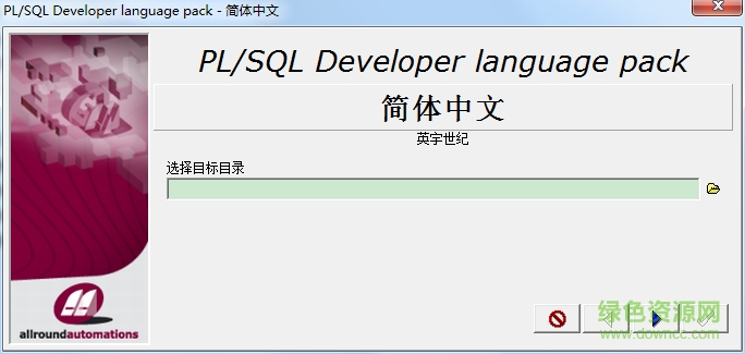 pl/sql developer����������